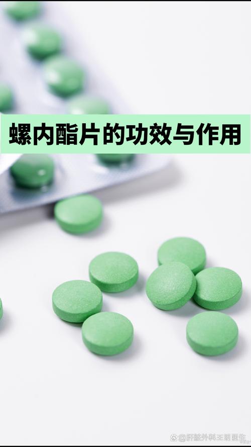 吃什么利尿药能减肥