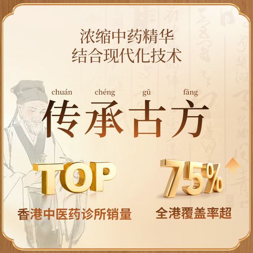 吃什么利尿药能减肥