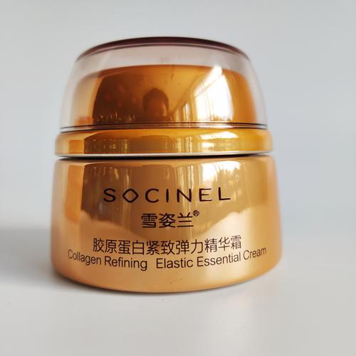 含胶原蛋白的护肤品有哪些