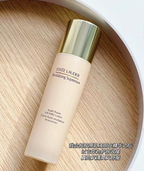 含胶原蛋白的护肤品有哪些