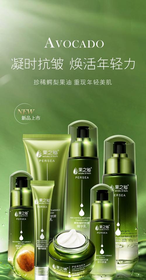植物类的护肤品有哪些品牌