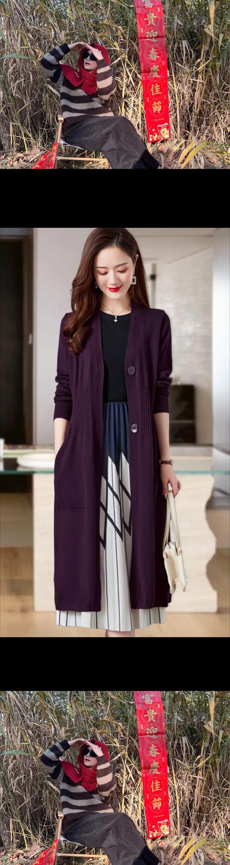 青长款开衫怎么搭配