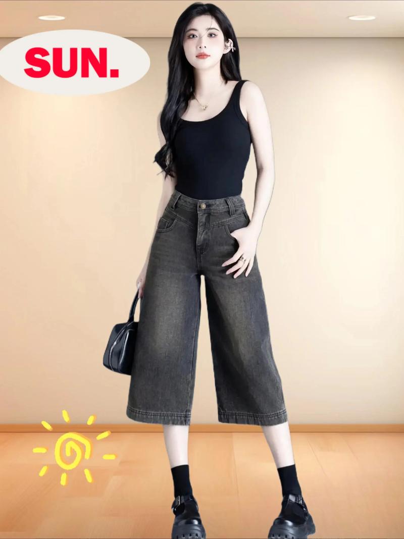 七分阔腿牛仔裤怎么搭配上衣图片欣赏