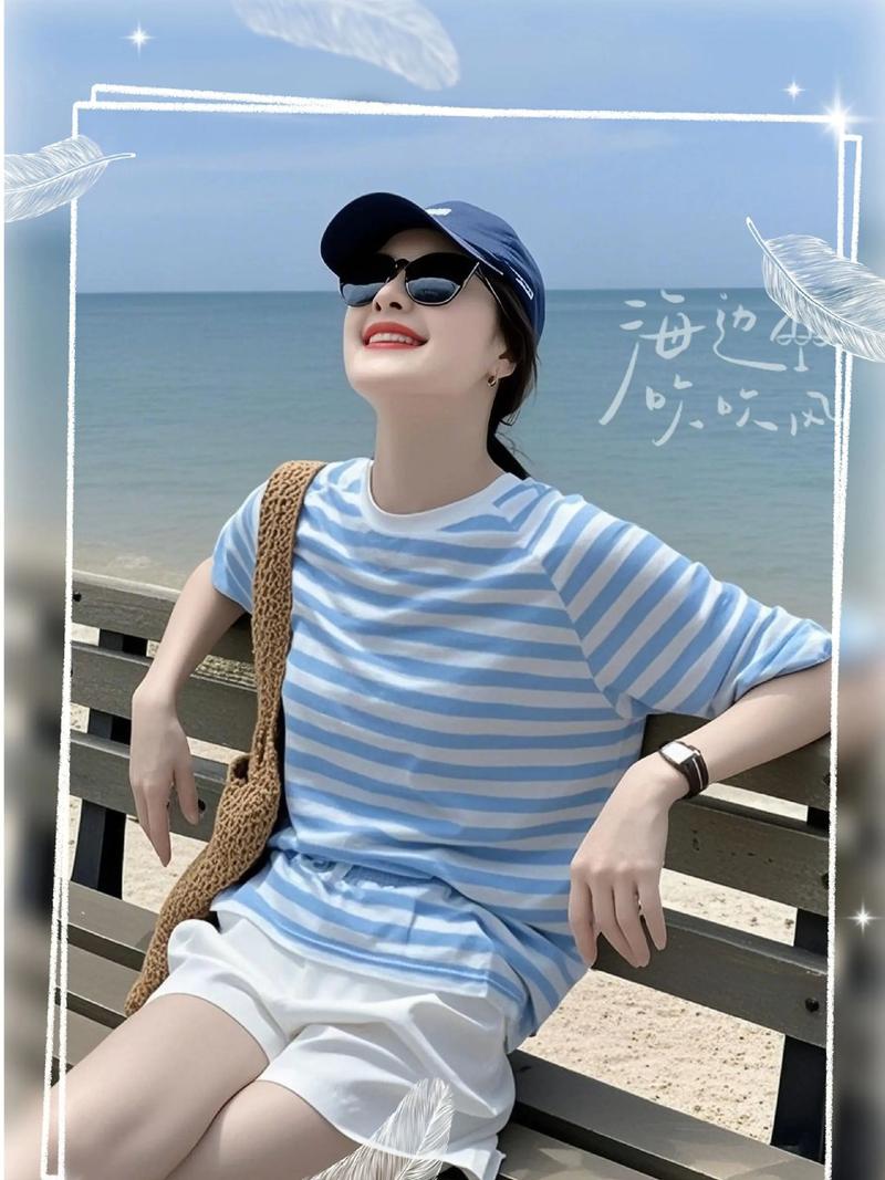 偏蓝色的白衣服怎么搭配好看吗