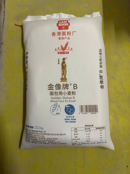 什么品牌的面粉好