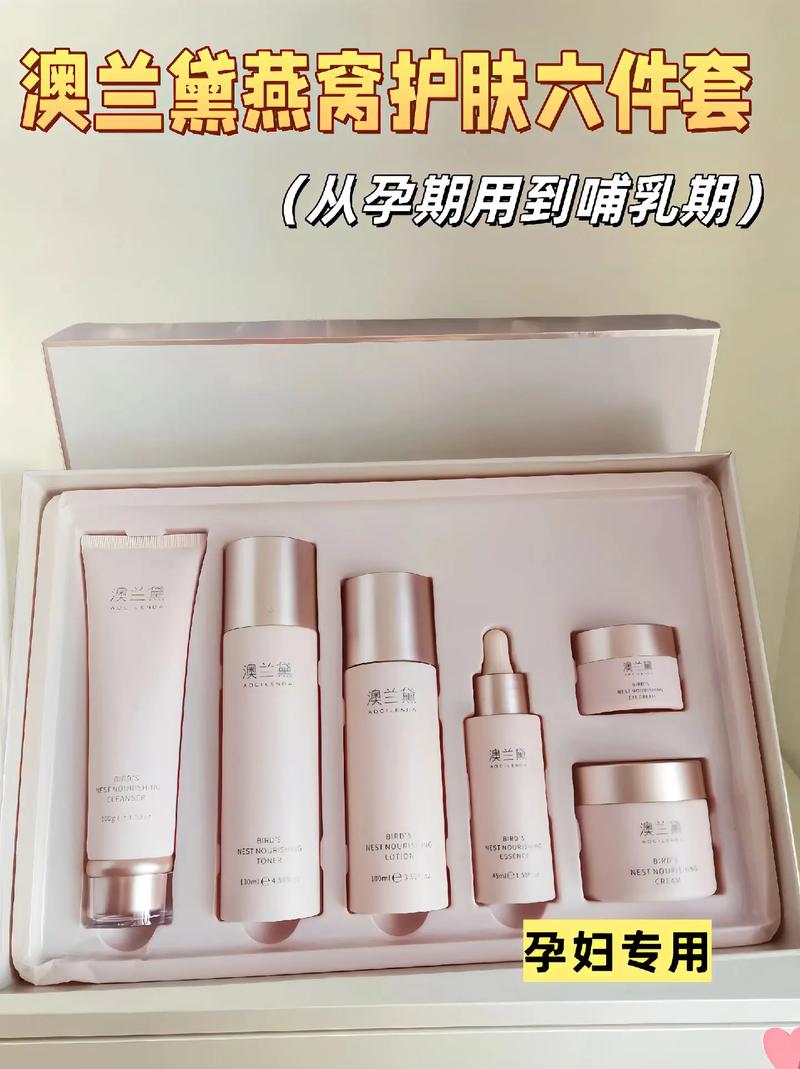 孕妇护肤品都有哪些品牌好