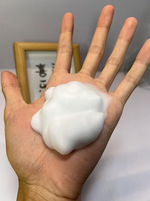 男生痘痘肌洗面奶好吗