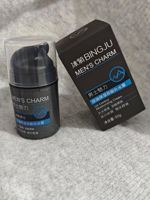 男性皮肤干燥用什么护肤品