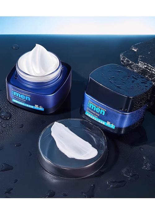 男性皮肤干燥用什么护肤品