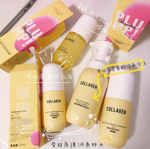 屈臣氏360护肤品怎么样