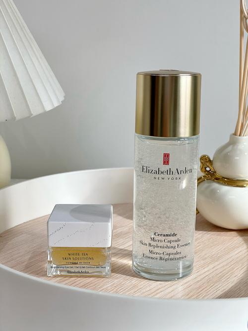 伊丽莎白雅顿护肤品好用吗