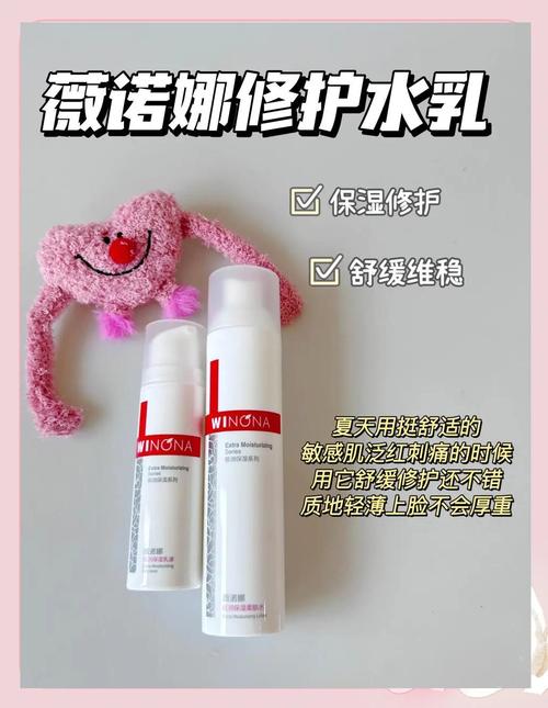 孕妇都用什么牌子的护肤品