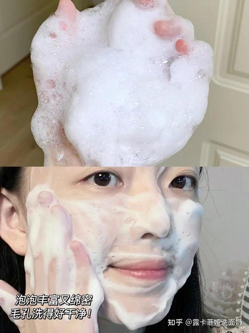 用完角质后用洗面奶吗