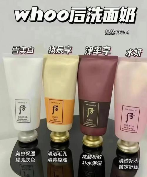 用完角质后用洗面奶吗