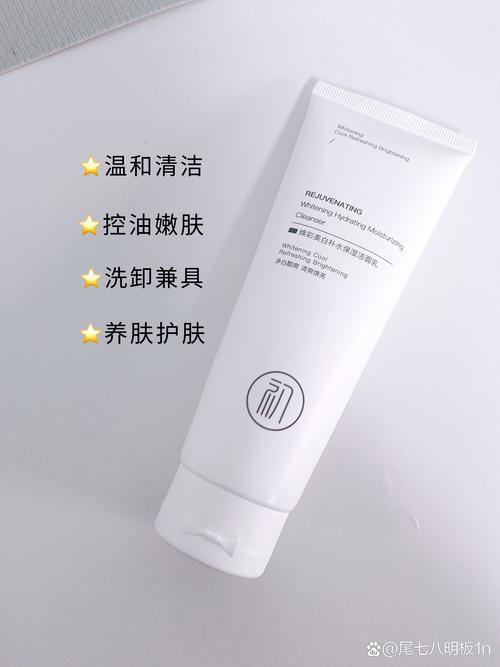 什么洗面奶可以除痘印