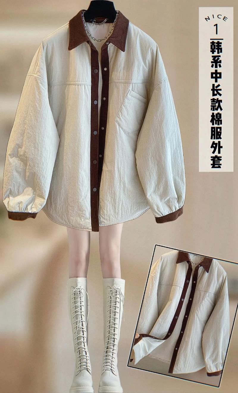 女棉衬衫中长款外套怎么搭配什么裤子