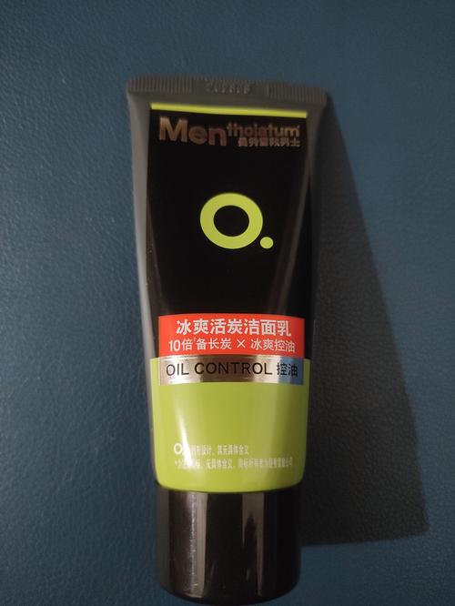 用曼秀雷敦洗面奶起痘