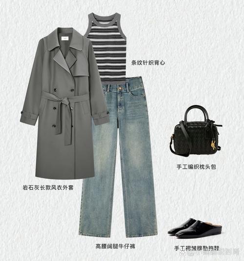 女款长外套怎么搭配什么裤子好看图片大全