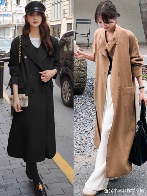 女款长外套怎么搭配什么裤子好看图片