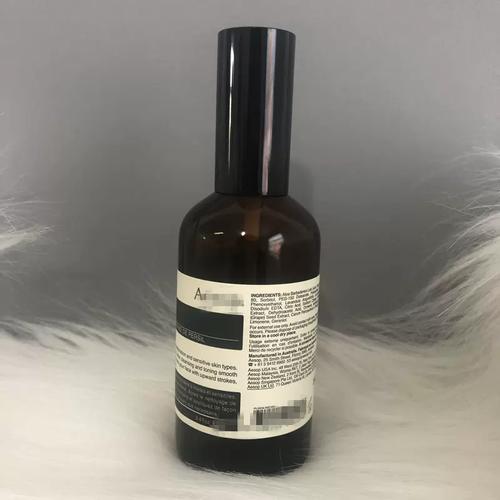 伊索洗面奶按压头打开