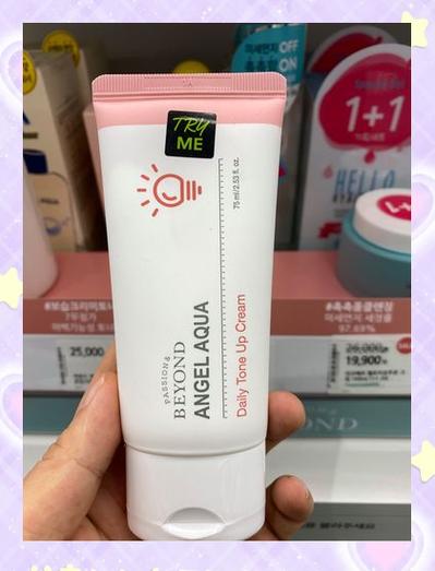 beyond护肤品好用吗