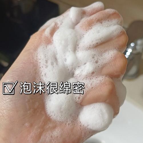 油皮用了不干的洗面奶