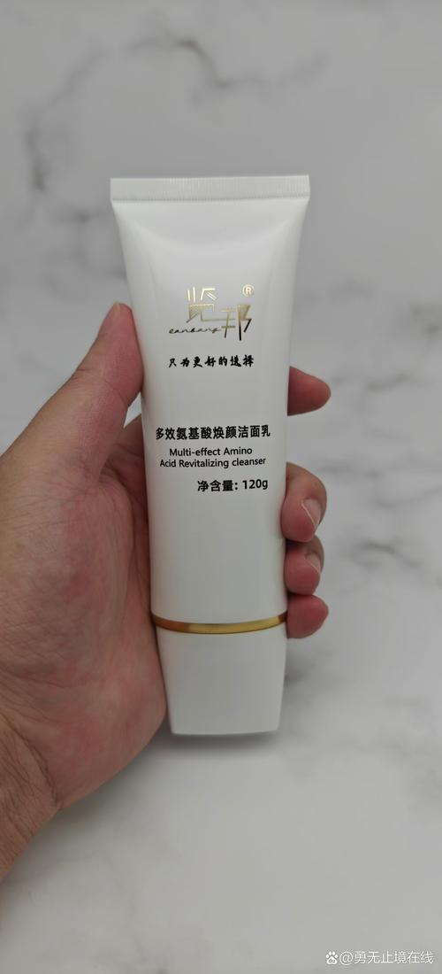 月桂基葡糖苷 洗面奶