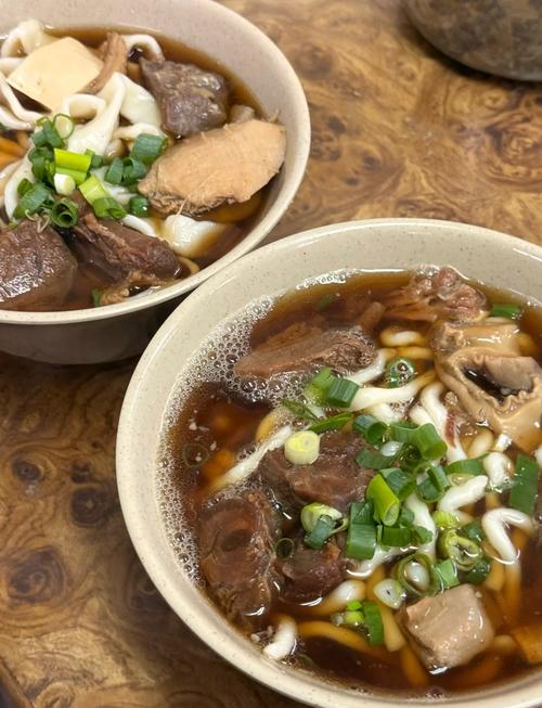 台湾减肥的面是什么