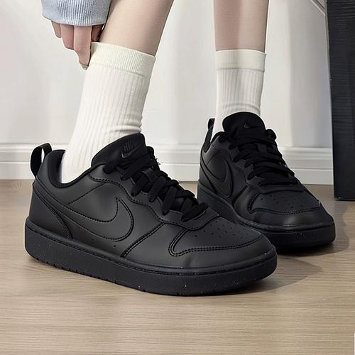 女孩黑色板鞋怎么搭配图片大全