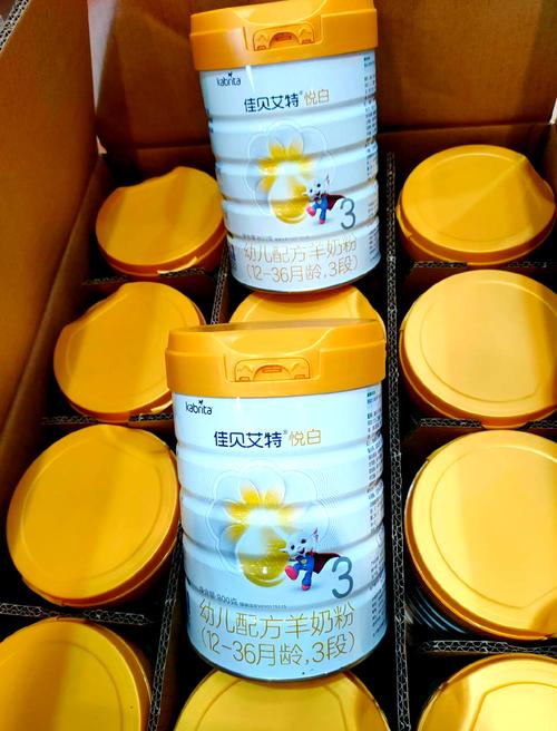 减肥喝什么奶粉好