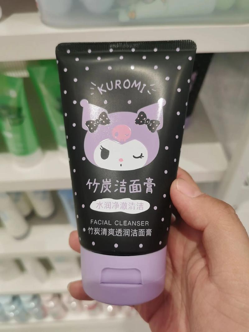 竹炭洗面奶哪个好用吗