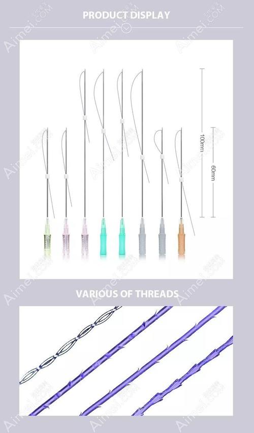 线雕的线是什么材质