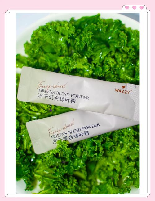 什么粉未减肥最好