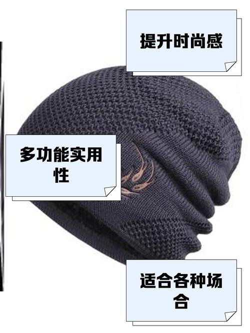 光头戴什么帽子好看