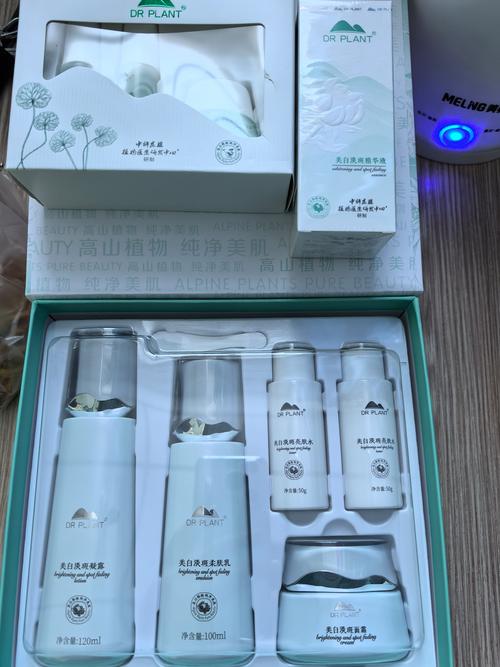 什么牌子护肤品是纯植物的