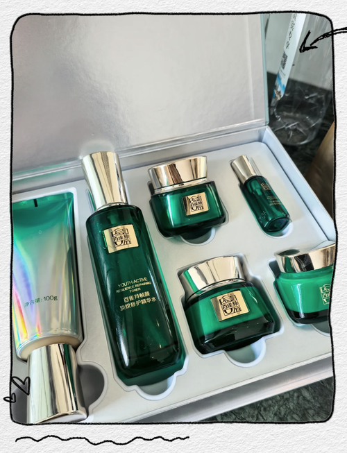 50岁用什么牌子护肤品好