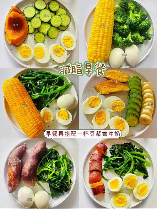 睡前吃什么不胖