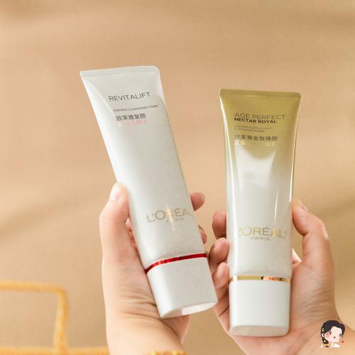 具有修复皮肤的洗面奶