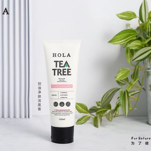 hola洗面奶不起沫