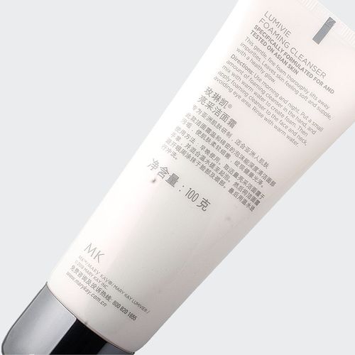 玫琳凯亮彩洗面奶好吗