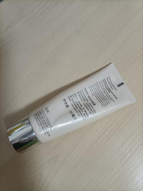 玫琳凯亮彩洗面奶好吗