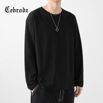 男人白色和黑色衣服怎么搭配什么鞋