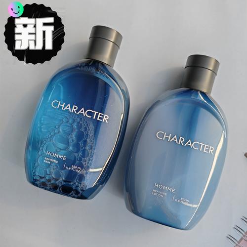 韩国男士护肤品哪个牌子好