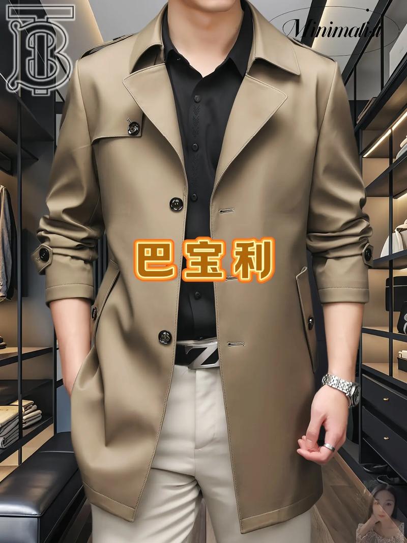 男巴宝莉风衣怎么搭配