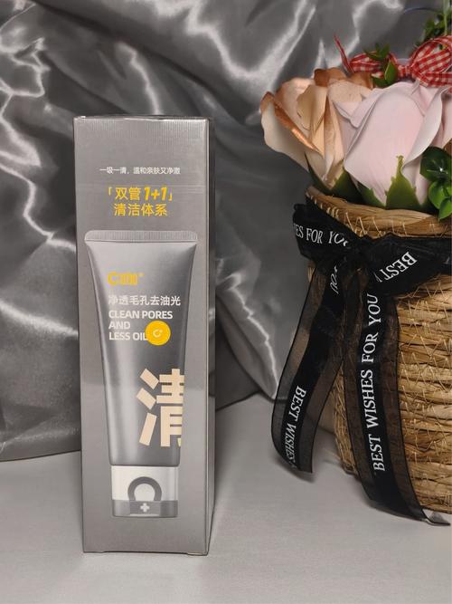 强生洗面奶ph5.5