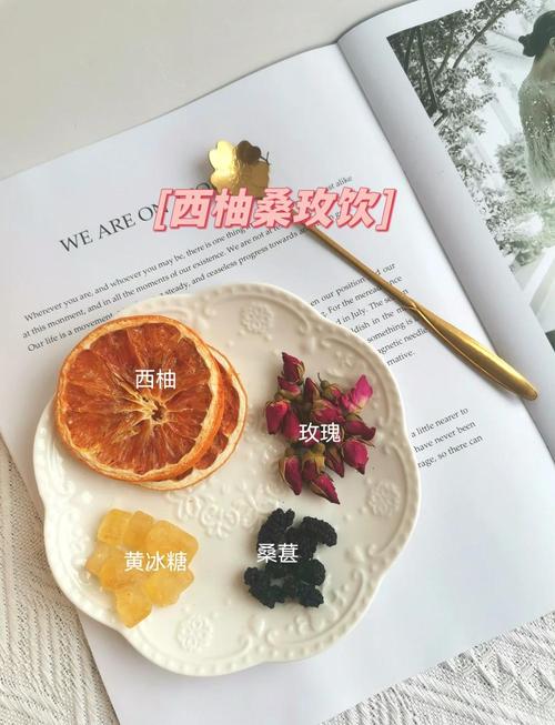 西柚减肥什么时候吃比较好