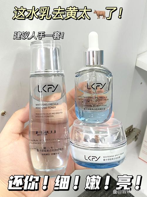 哺乳期可以用美白护肤品吗