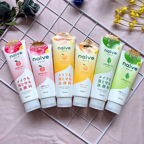 嘉娜宝绿茶祛痘洗面奶