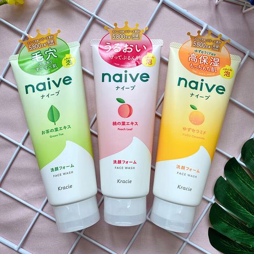 嘉娜宝绿茶祛痘洗面奶