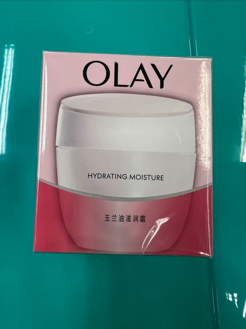 孕妇可以用玉兰油护肤品吗